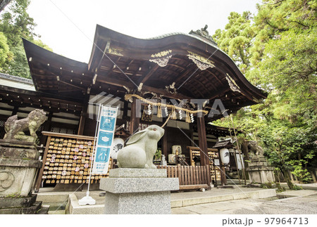 京都岡崎神社　うさぎ神社　東天王岡崎神社　京都観光スポット 97964713