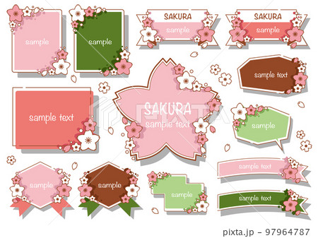 かわいい桜のフレームセット 97964787