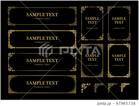 飾り枠　フレーム　クラシック 97965738