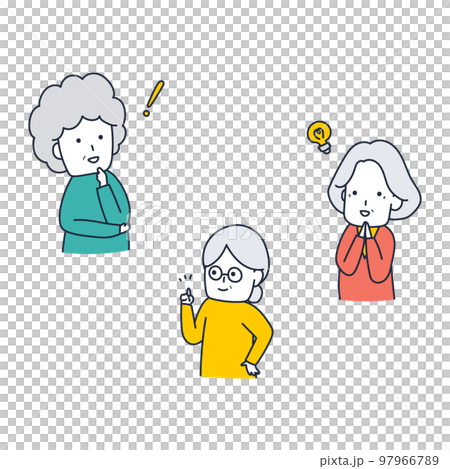 おばあちゃんの知恵袋 97966789