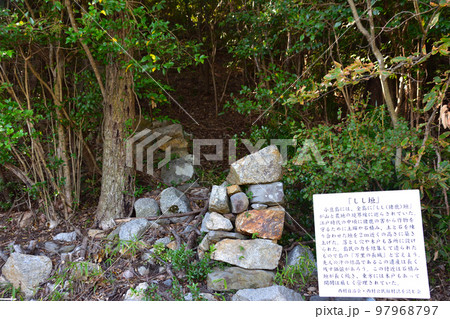 しし垣　小豆島 97968797