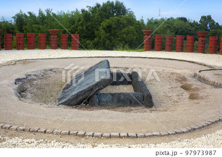 亀塚古墳公園　 97973987