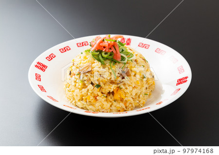 五目チャーハン　黒バック 97974168