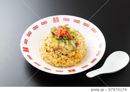 五目チャーハン　黒バック 97974174