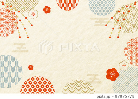 お正月 年賀状 背景 キャンペーン SALE 和紙 お正月 年賀状 背景 キャンペーン SALE 和紙 97975779