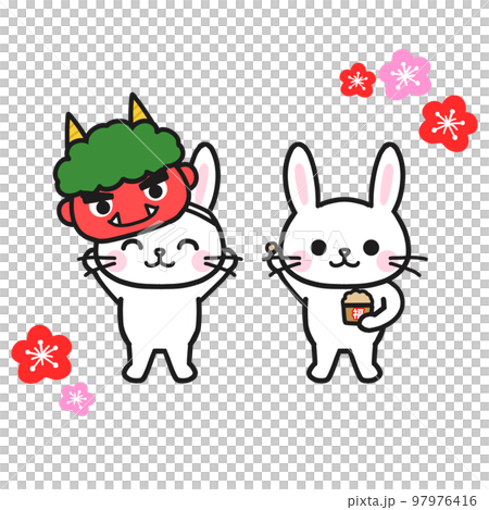 Good friend rabbit enjoying Setsubun 97976416