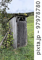 Old wooden toilet in the forest in autumn, Carpathian Ukraine 97978780