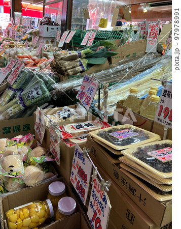 下町の八百屋のイメージ 97978991