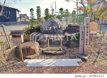 万九千神社 97981347