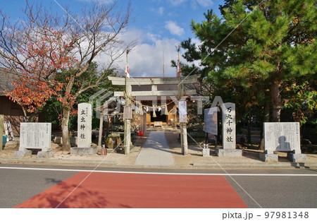 万九千神社 97981348