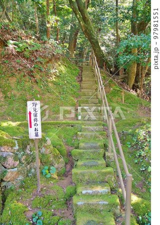 菅原天満宮 97981551