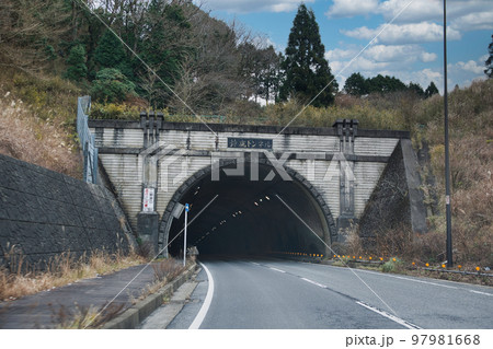 鈴鹿トンネル 鈴鹿トンネル 97981668