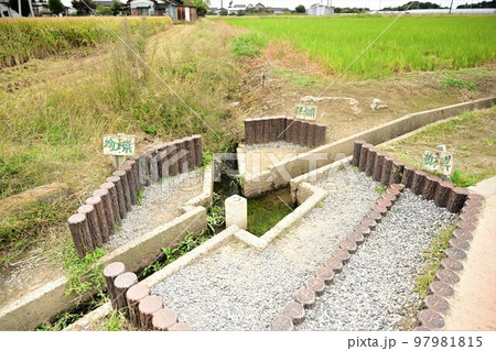 三県境界 三県境界 97981815
