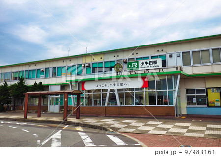 宮城県遠田郡美里町 JR小牛田駅 宮城県遠田郡美里町 JR小牛田駅 97983161