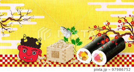 恵方巻　節分　和柄　背景 97986752