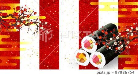 恵方巻 節分 和柄 背景 恵方巻 節分 和柄 背景 97986754