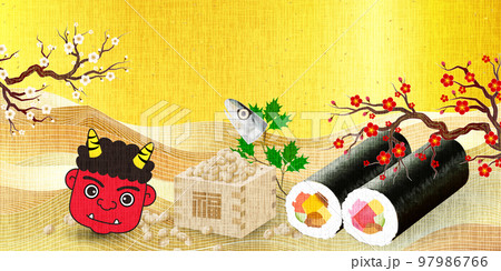 恵方巻　節分　和柄　背景 97986766