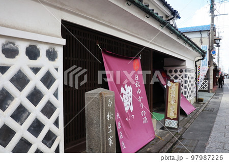 北原白秋生家 97987226