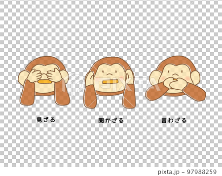 I have no choice but to ask I have no choice but to ask 97988259