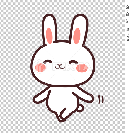 Cute character of a walking rabbit Oblique... - Stock Illustration ...