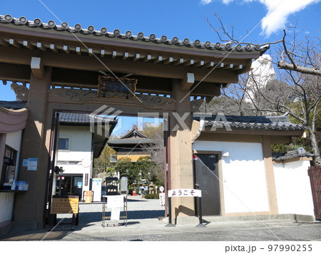鎌倉市の大船観音寺(山門・照心閣・慈光堂・大船観音像) 鎌倉市の大船観音寺(山門・照心閣・慈光堂・大船観音像) 97990255