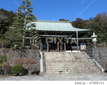 鎌倉市の龍宝寺（本堂） 97990731