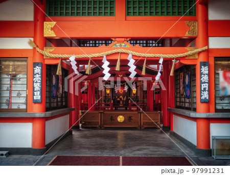 大阪府豊中市、服部天神宮の摂末社「豊中えびす神社」 大阪府豊中市、服部天神宮の摂末社「豊中えびす神社」 97991231