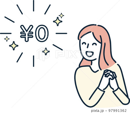 無料を喜ぶ女性　シンプルイラスト 97991362