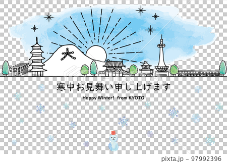 京都旅遊景點街道冬季賀卡模板 97992396