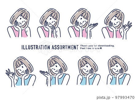 女性のイラスト素材セット 97993470