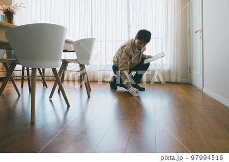 家に来た業者 家に来た業者 97994516