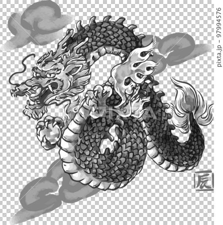 墨絵 水墨画 辰年 辰 龍 たつ タツ 年賀状素材 年賀2024