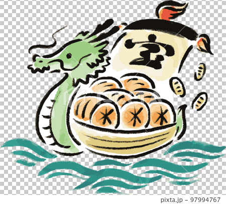 辰　龍　宝船　手描き　墨絵　水墨画　辰年　たつ　タツ　年賀状素材　年賀2024　イラスト素材 97994767