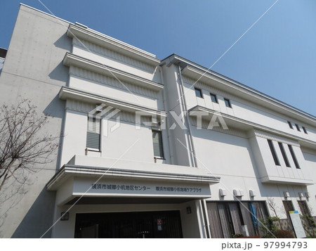 ケアプラザ　小机駅 97994793