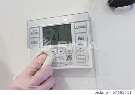 給湯器のスイッチの掃除 97995511