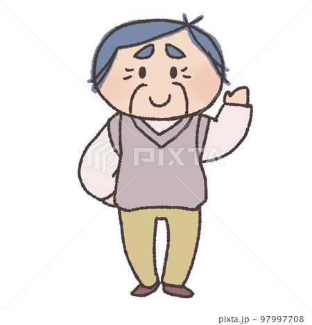片手を上げるおじいさん 片手を上げるおじいさん 97997708
