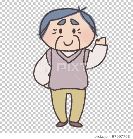片手を上げるおじいさん 片手を上げるおじいさん 97997708