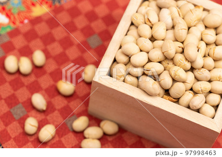 節分の大豆 福豆 節分の大豆 福豆 97998463