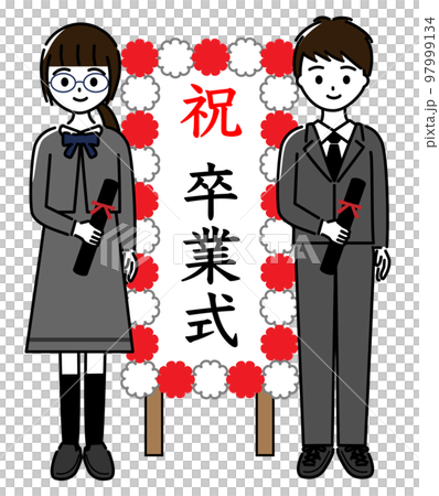 A set of boys and girls holding a diploma tube in front of an elementary school graduation sign 97999134