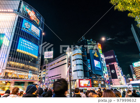 日本の東京都市景観 3千万人超累計…ニュース速報。4カ月で1千万人増。死亡456人最多…=1月6日 日本の東京都市景観 3千万人超累計…ニュース速報。4カ月で1千万人増。死亡456人最多…=1月6日 97999632