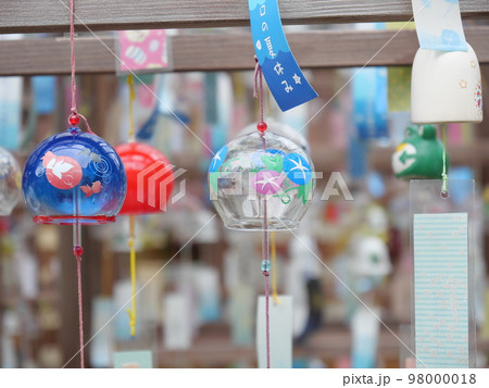 愛知県豊田市・小渡夢かけ風鈴 98000018