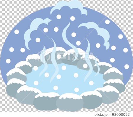 Hot spring_Open-air bath_Yukimi bath 98000092