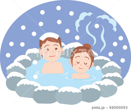 温泉_露天風呂_雪見風呂_男女 温泉_露天風呂_雪見風呂_男女 98000093