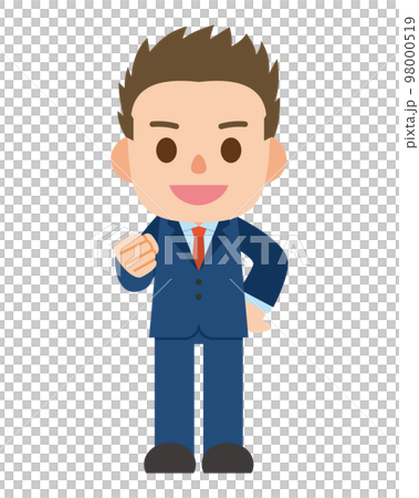 confident man 98000519