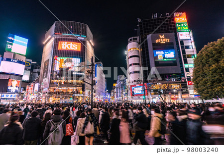 日本の東京都市景観 3千万人超累計・4カ月で1千万人増・死亡456人最多…悪夢の感染爆発…=1月6日 日本の東京都市景観 3千万人超累計・4カ月で1千万人増・死亡456人最多…悪夢の感染爆発…=1月6日 98003240