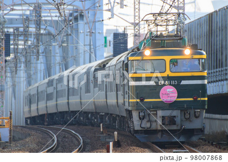 JR西日本　寝台特急「トワイライトエクスプレス」 98007868