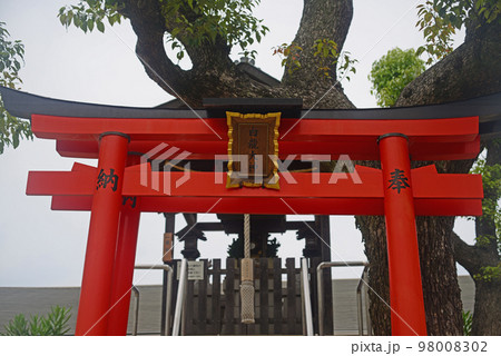 尼崎貴布禰神社境内社白龍社-1 98008302