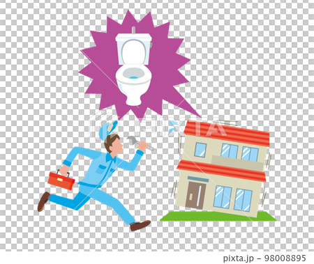 トイレのトラブルでかけつける作業員男性 98008895