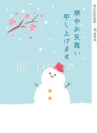早咲きの桜と雪だるまの寒中見舞いはがきデザイン 98009518