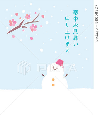 早咲きの桜と雪だるまの寒中見舞いはがきデザイン　パステルカラー 98009527